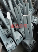 攪拌臂 